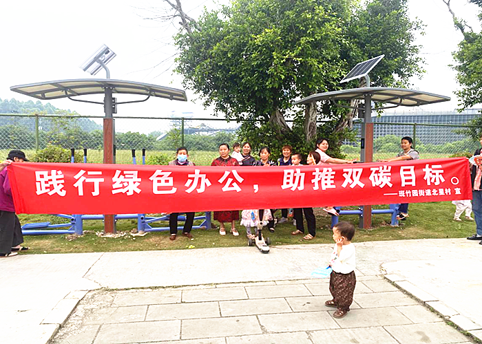 图片4_副本.png