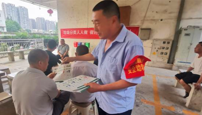 图片4_副本.png