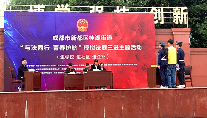 图片2_副本.png