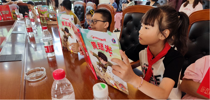 图片3.png