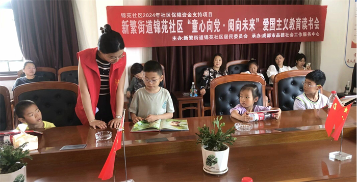 图片4.png