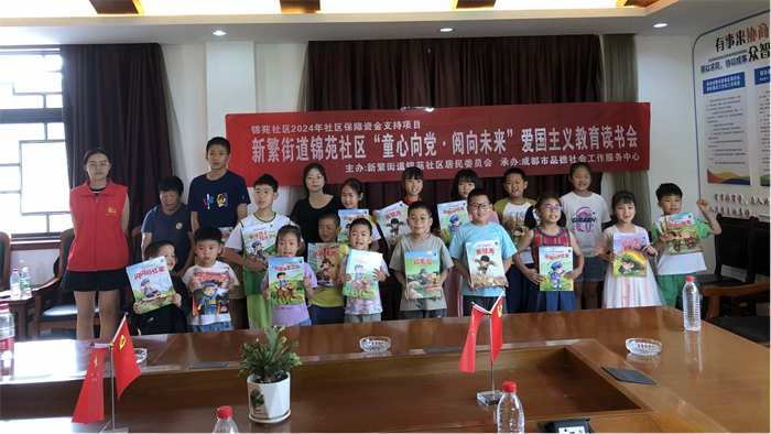 图片5.png
