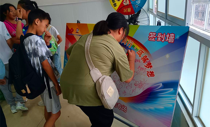 图片5_副本.png