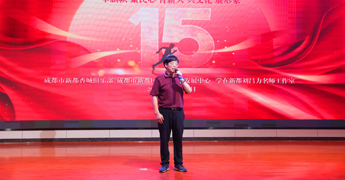 微信图片_20240619190705_副本.jpg