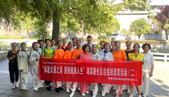 图片4_副本.png