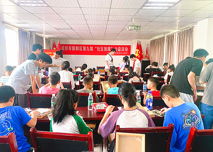 图片2_副本.png