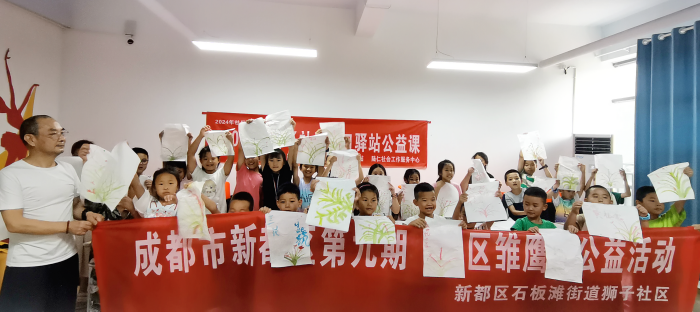图片5.png
