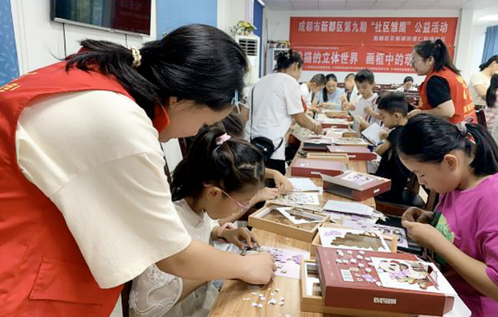 图片7.png