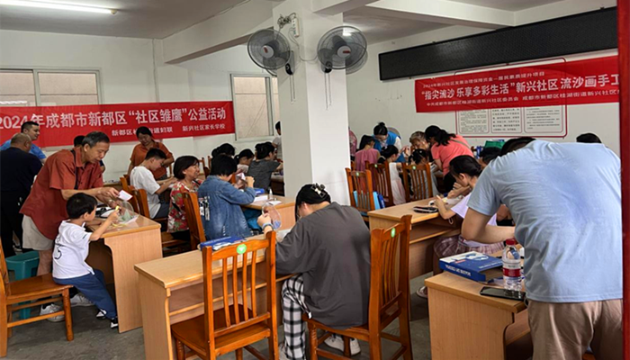 图片10_副本.png