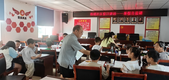微信图片_20240723113901.jpg