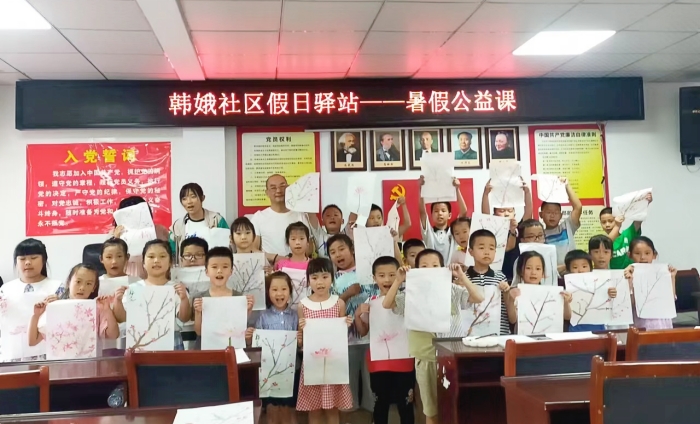 微信图片_20240723113801.jpg