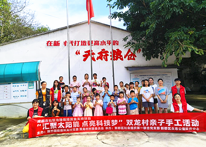 图片1_副本.png