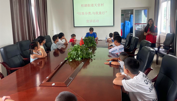 图片2_副本.png