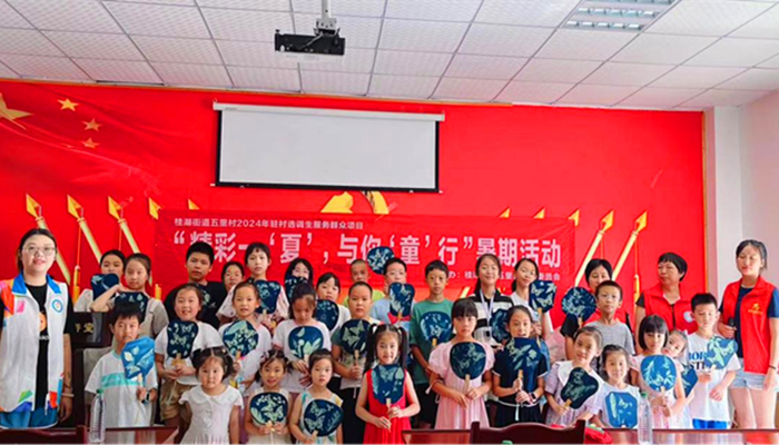 图片6_副本.png