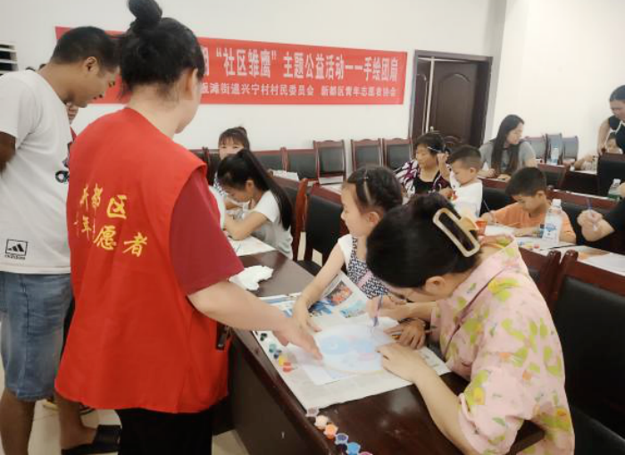 图片13.png