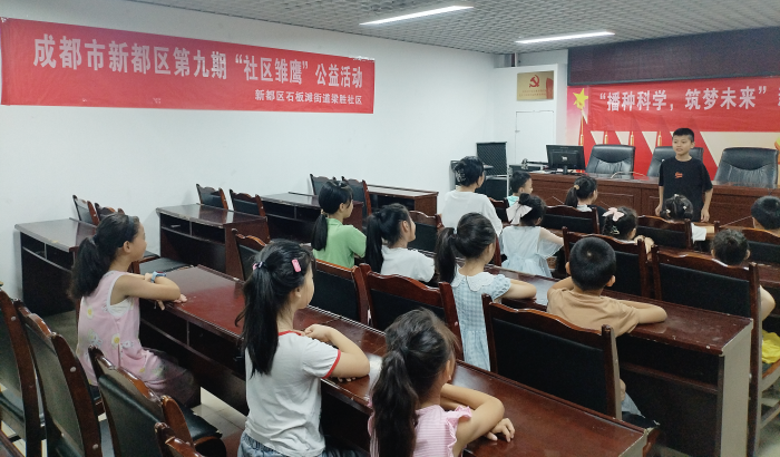 图片7.png