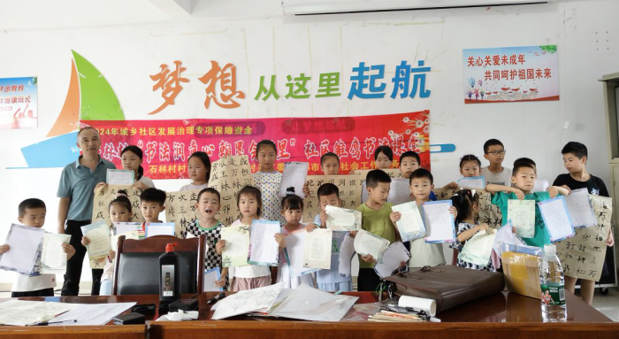 图片10.png