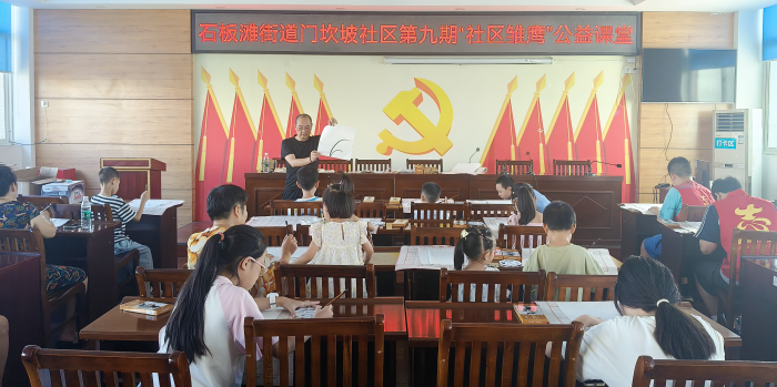 图片2.png