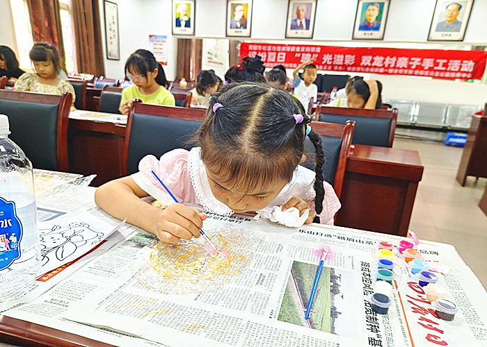 图片3_副本.png