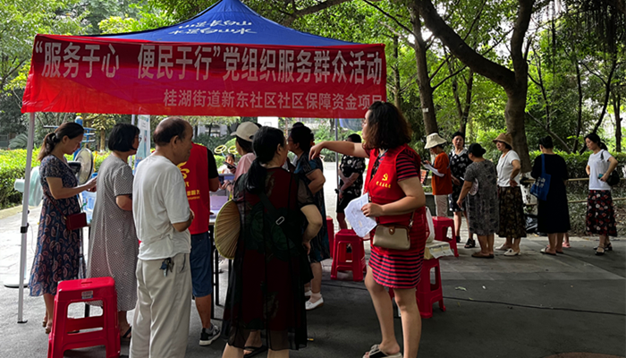 图片1_副本.png