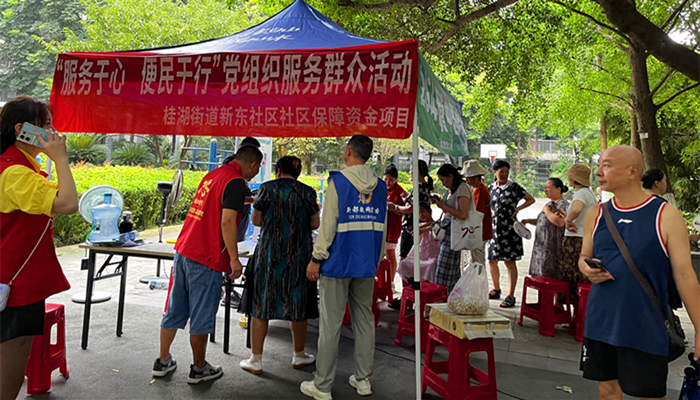 图片2_副本.png