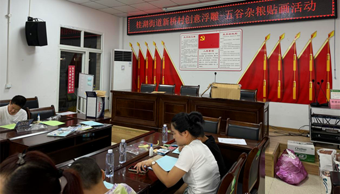 图片5_副本.png