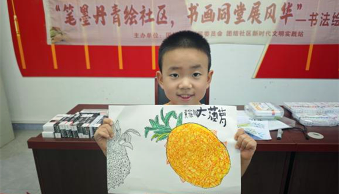 图片19_副本.png