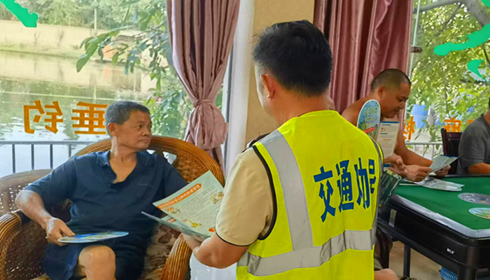 图片20_副本.png