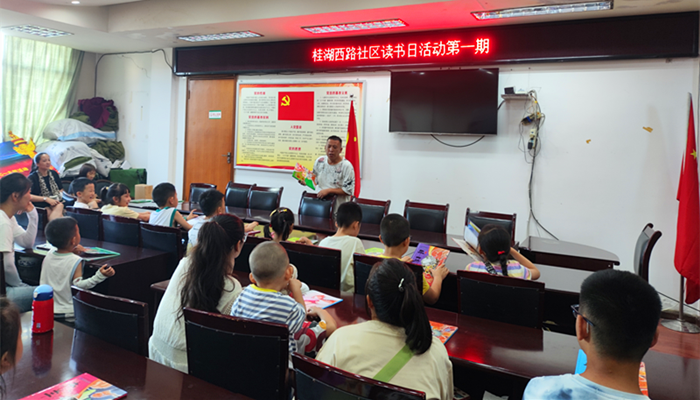 图片23_副本.png