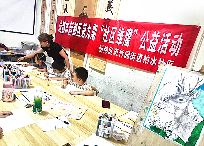 图片2_副本.png