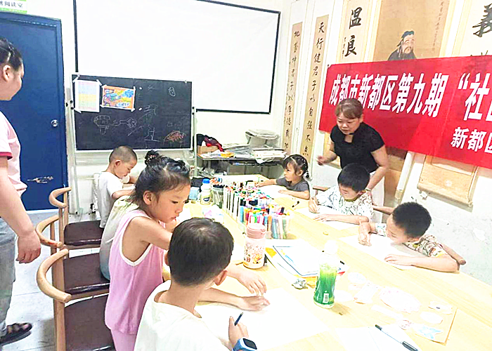 图片3_副本.png