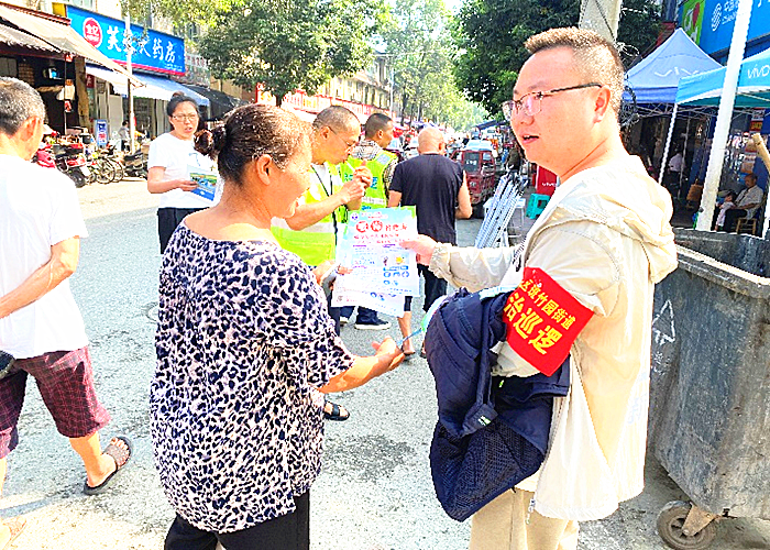 图片5_副本.png