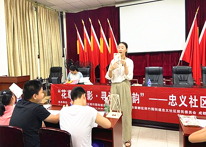 图片7_副本.png