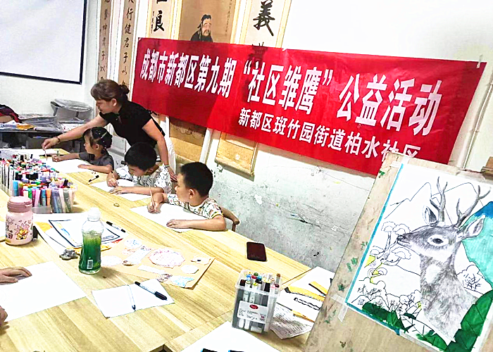 图片2_副本.png