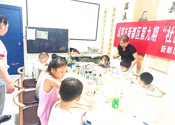 图片3_副本.png