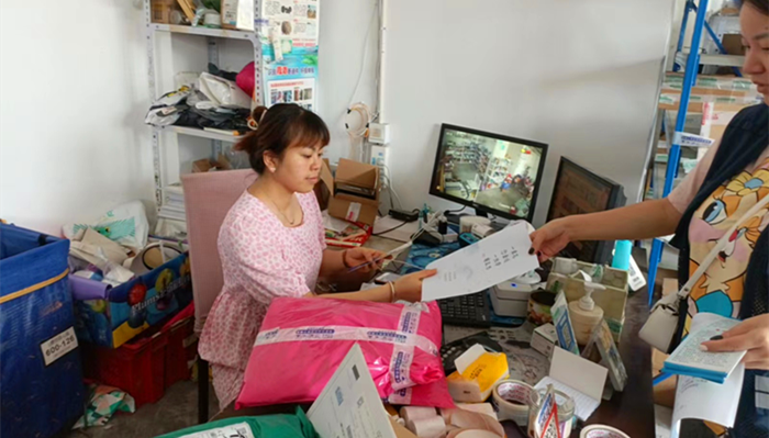 图片7_副本.png