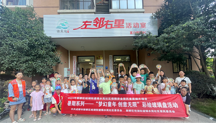 图片13_副本.png