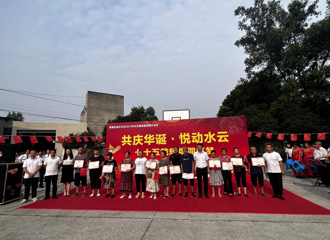 图片8.png
