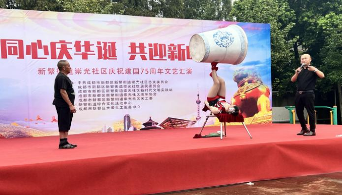 图片5.png
