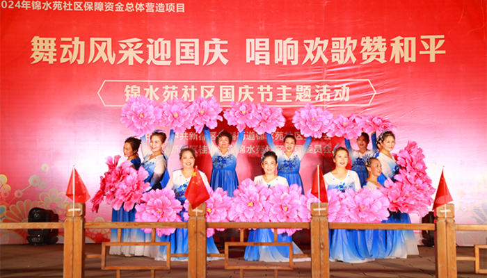 图片2_副本.png