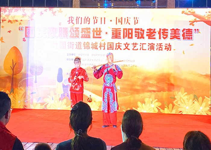 图片4_副本.png