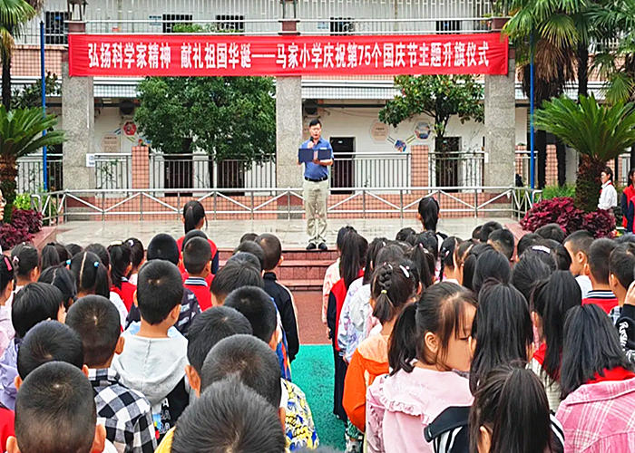 图片8_副本.png