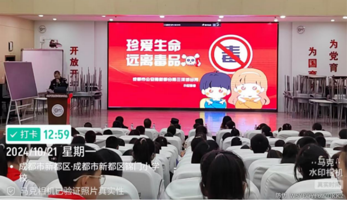 图片1.png