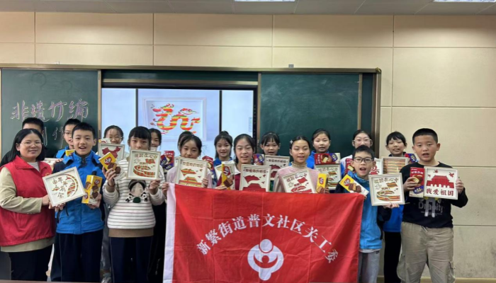 图片6_副本.png