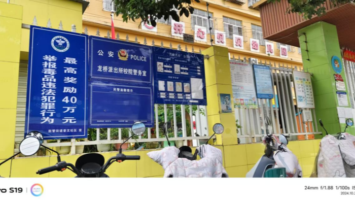 图片7_副本.png