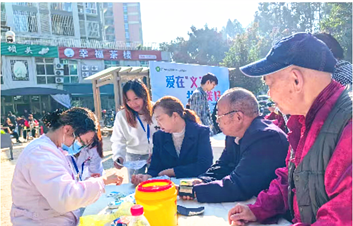图片4.png