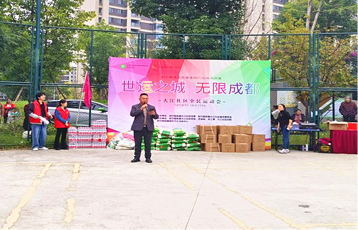 图片1_副本.png