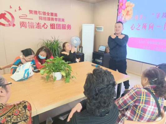 图片2_副本.png