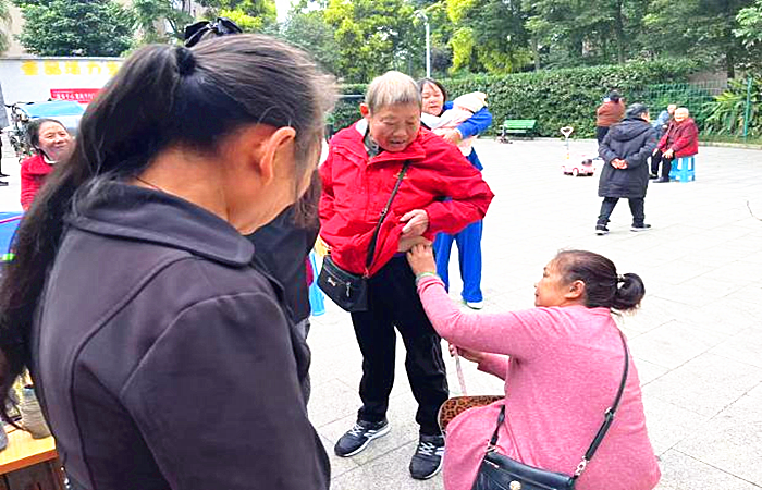 图片3.png
