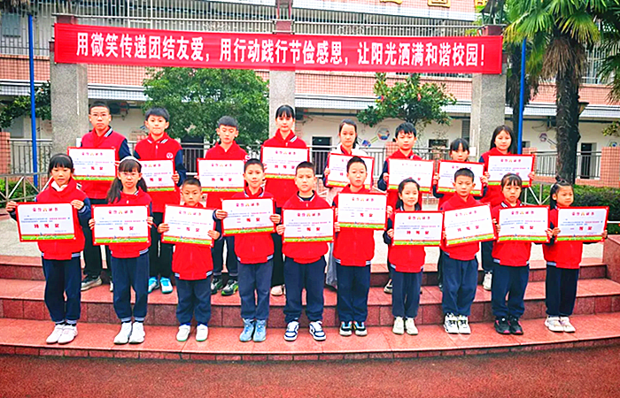 图片11.png